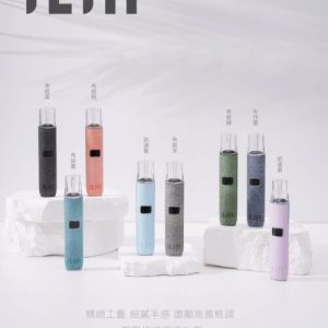 ILIA哩啞皮革主機 / 一代通用