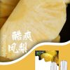 SP2s思博瑞 一代通用蛋