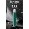 SP2s pro 一代通用主機