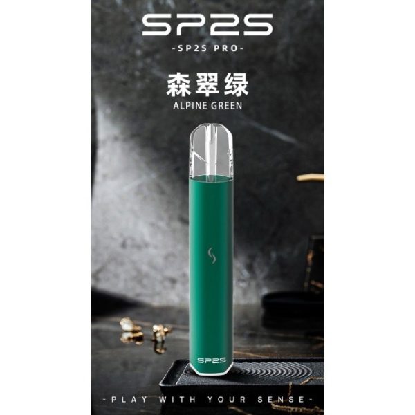 SP2s pro 一代通用主機