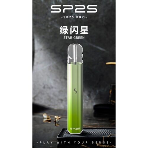 SP2s pro 一代通用主機