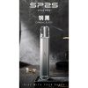 SP2s pro 一代通用主機