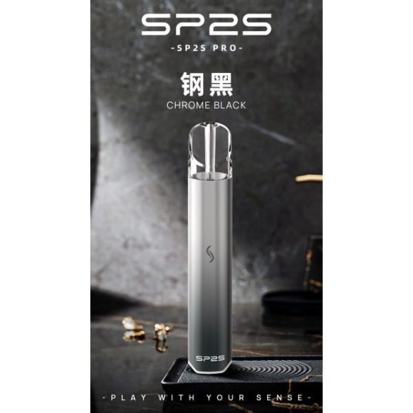 SP2s pro 一代通用主機