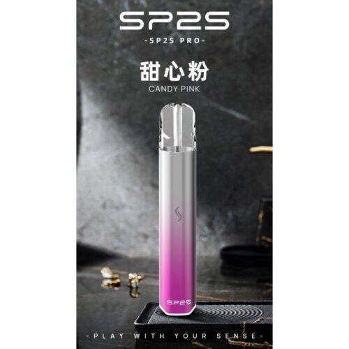 SP2s pro 一代通用主機