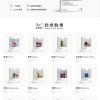 Airzen艾爾藍 一代通用/3顆/盒裝 (滿十送一口味備註)